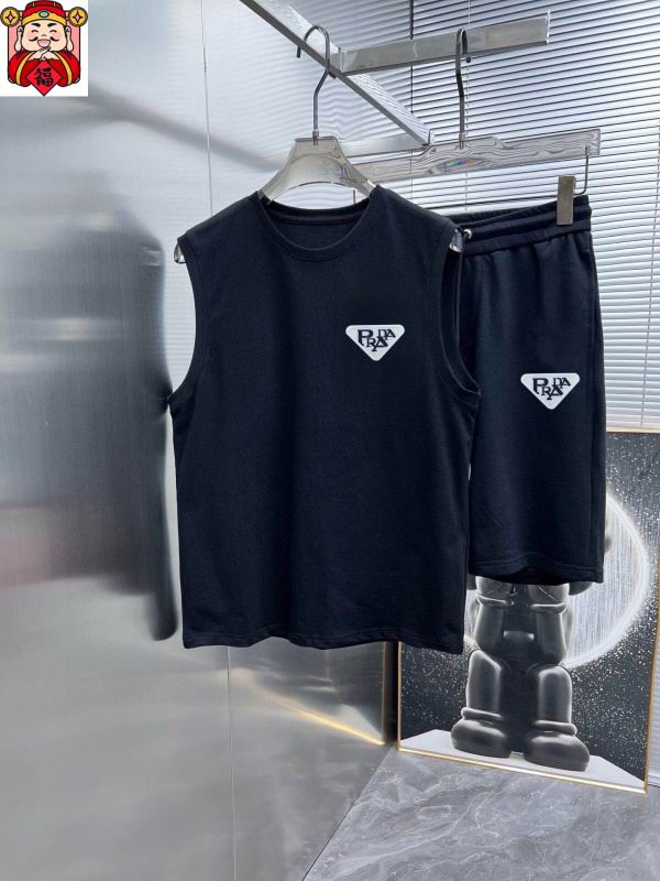 Prada 背心套装 0725