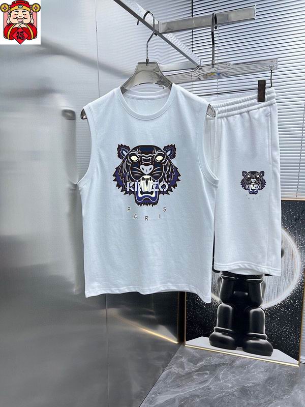 Kenzo 背心套装 0726
