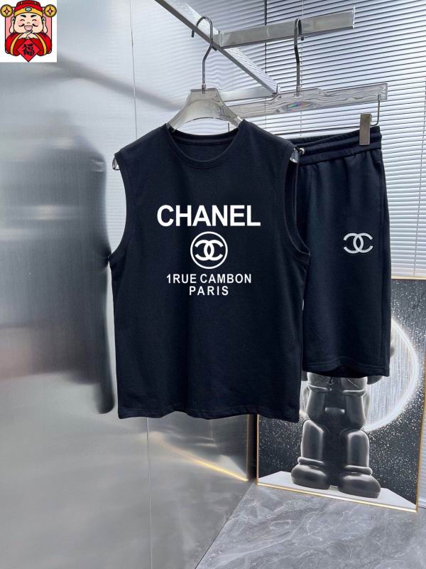 Chanel 背心套装 0726