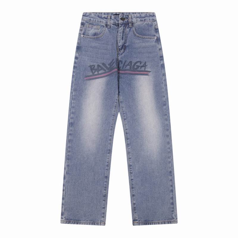 Balenciaga S-2XL aztx8014