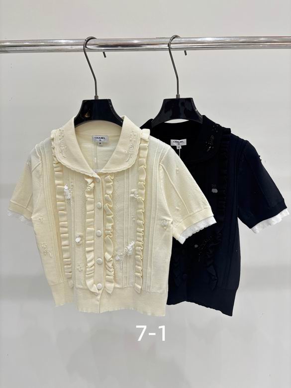 Chanel S-XL 318