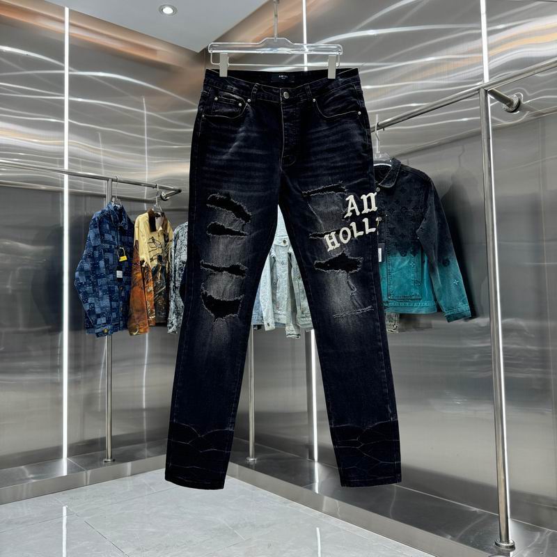 Amiri sz30-38 hgntx51