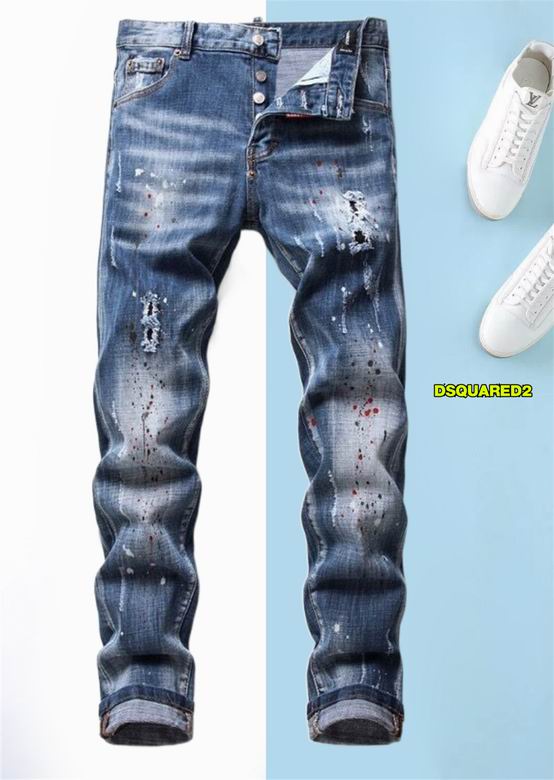 DSQ sz29-38 12yn23
