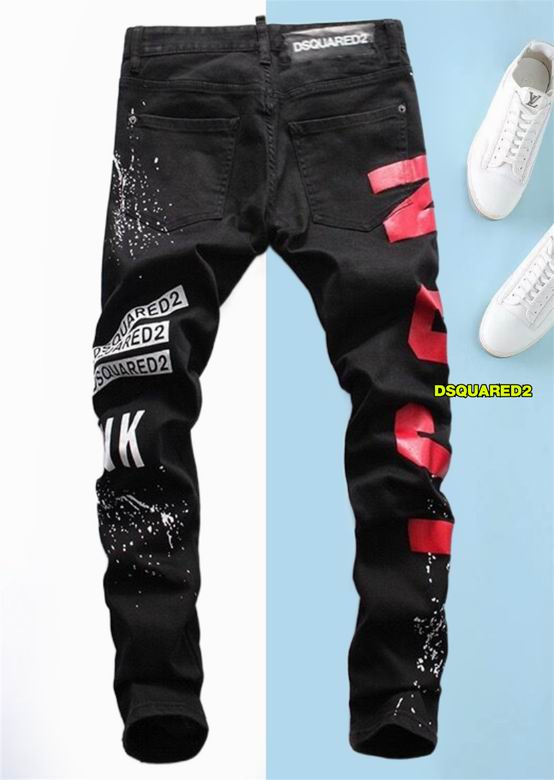 DSQ sz29-38 12yn27
