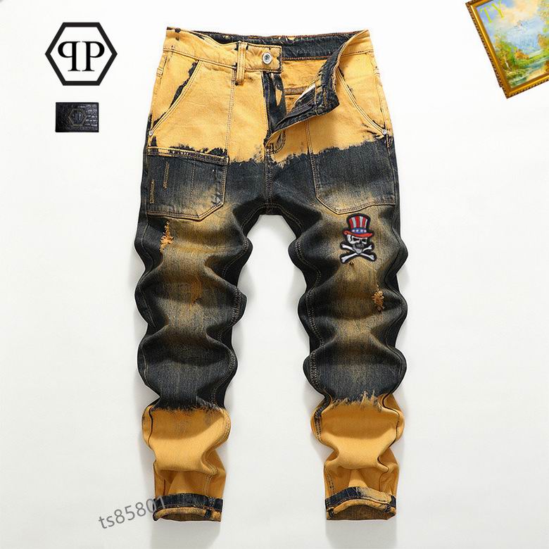 PP sz29-38 25t5801
