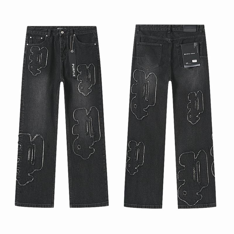 Purple Brand sz30-38 mrtxPU831