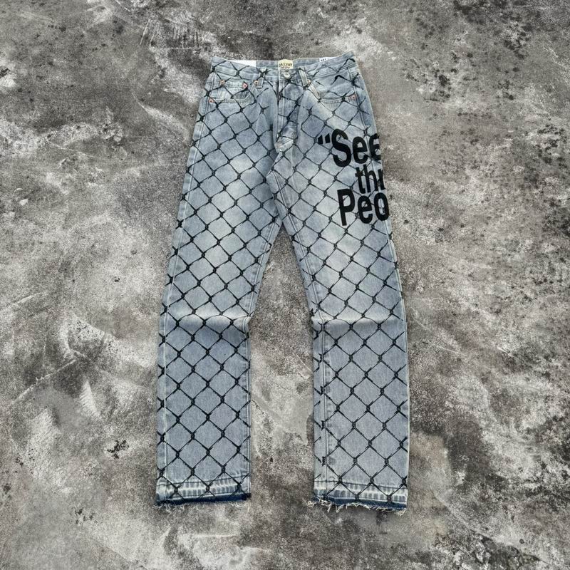 Gallery Dept sz28-36 sytxH689