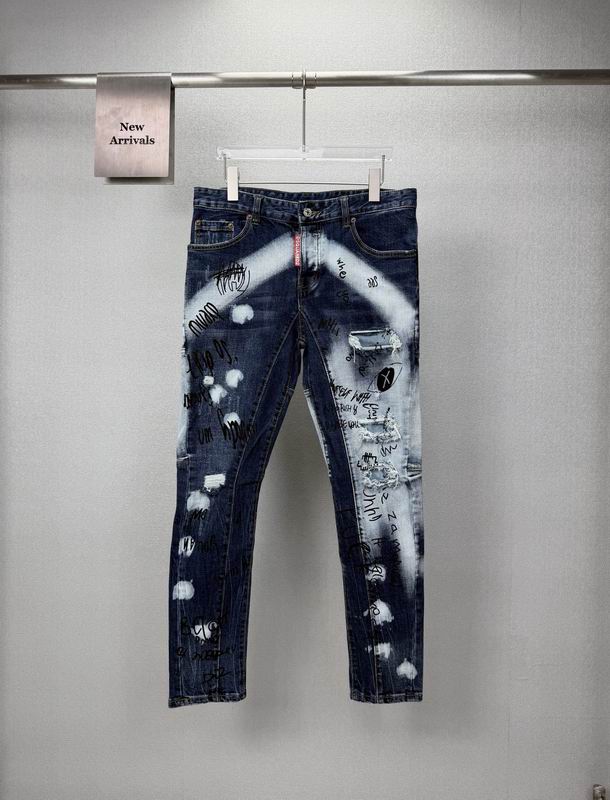 DSQ sz44-52 bhtx01