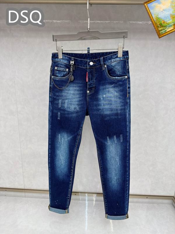 DSQ sz29-38 25tx138
