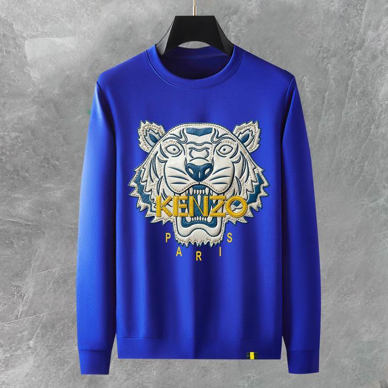Kenzo Sweatshirt 0821