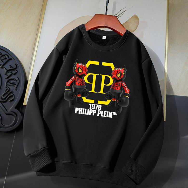 Philipp Plein Sweatshirt 0823
