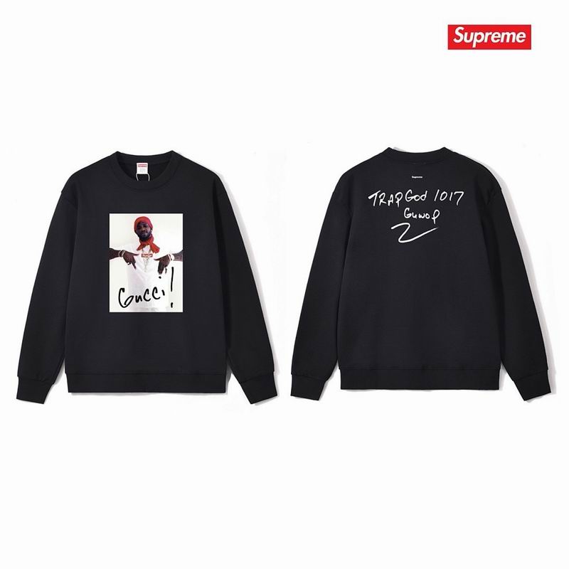 Supreme S-2XL thtxS1199