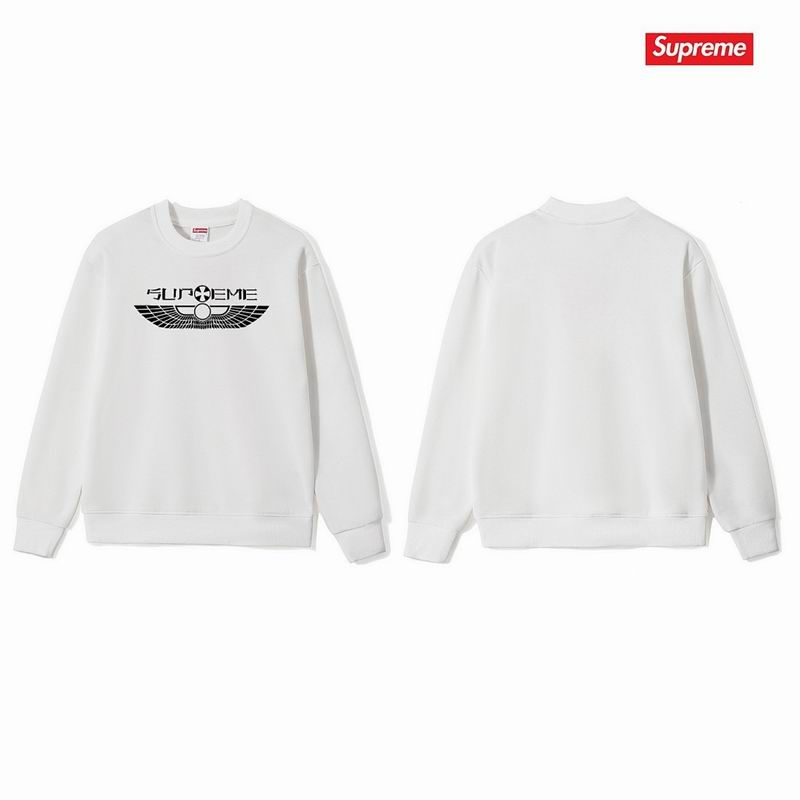 Supreme S-2XL thtxS1204