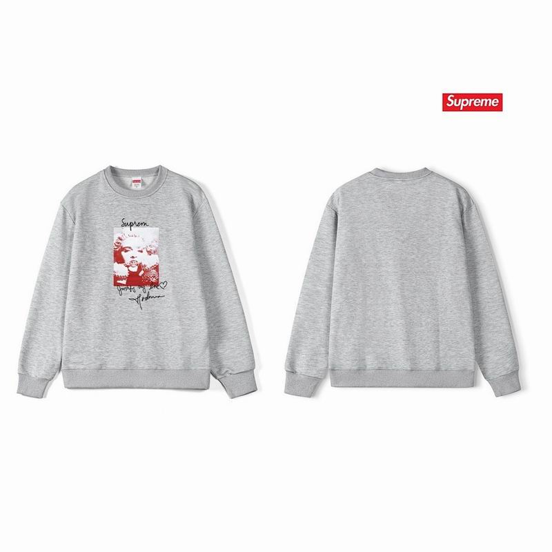 Supreme S-2XL thtxS1206