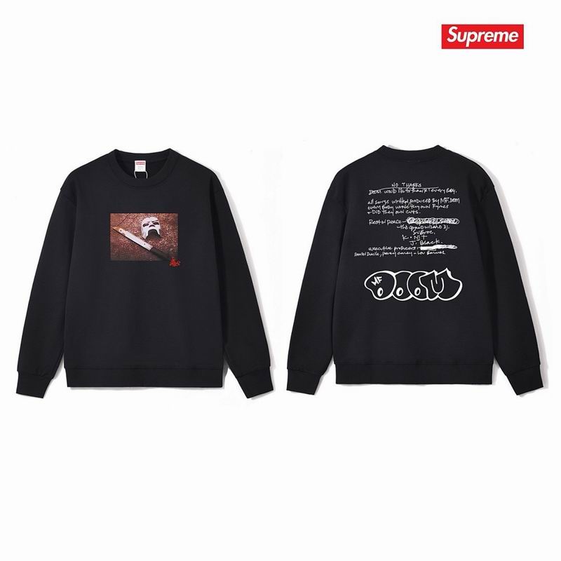 Supreme S-2XL thtxS1207