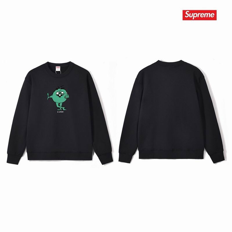 Supreme S-2XL thtxS1210