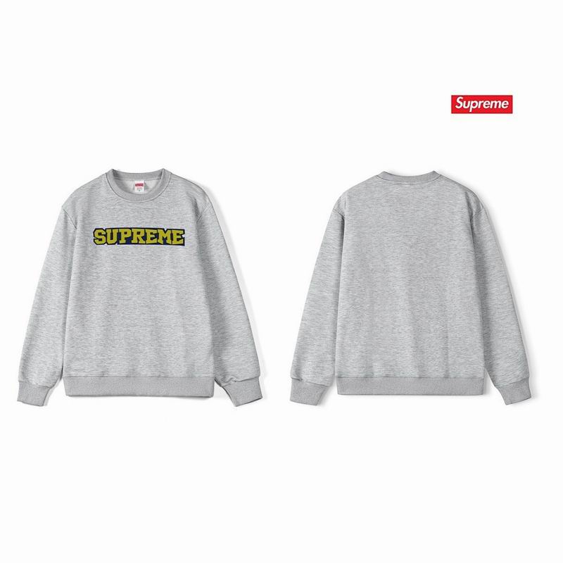 Supreme S-2XL thtxS1230