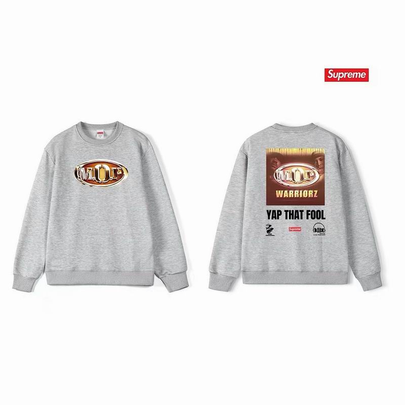 Supreme S-2XL thtxS1231