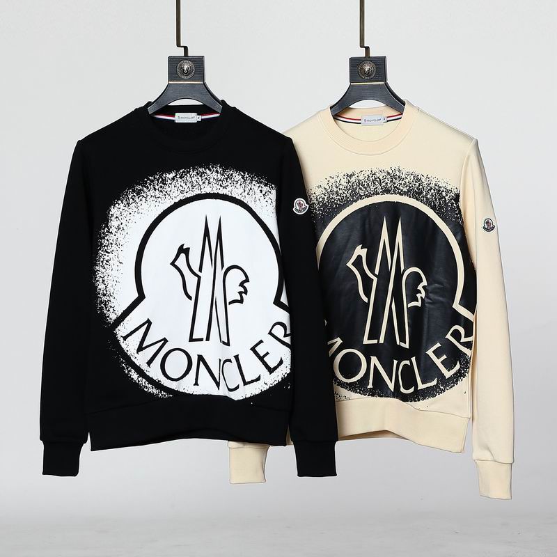 Moncler Sweatshirt 2b