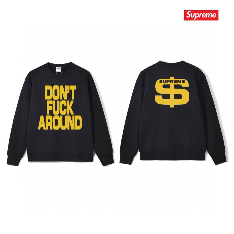 Supreme S-2XL thtxS1078