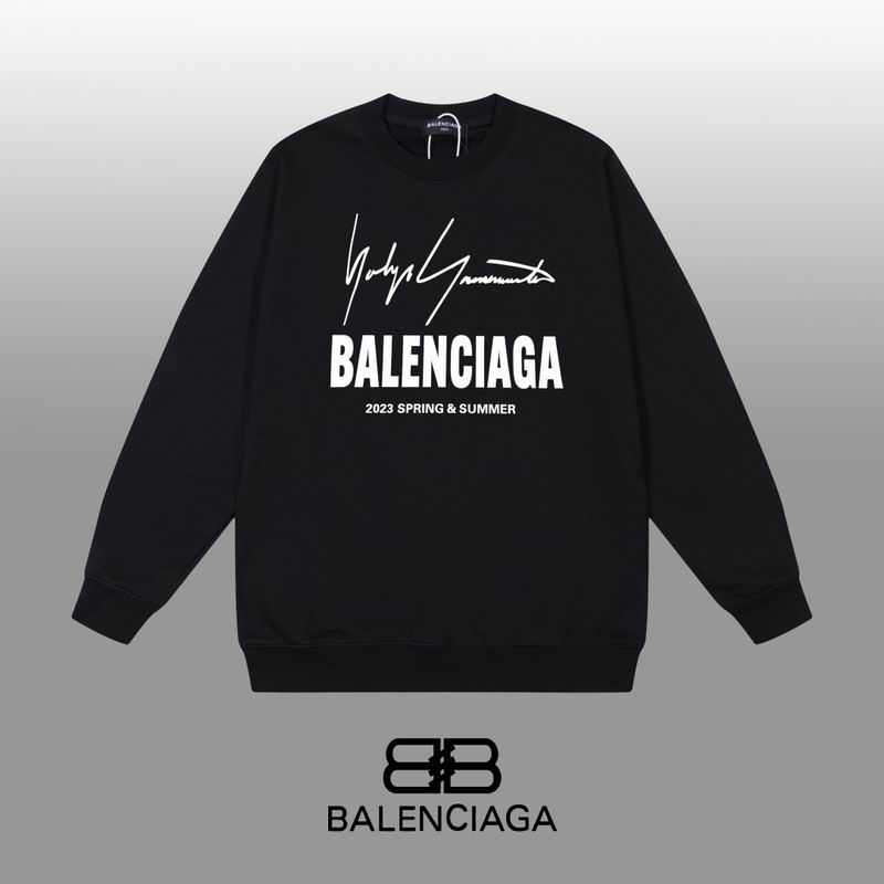 Balenciaga XS-L sxitx07