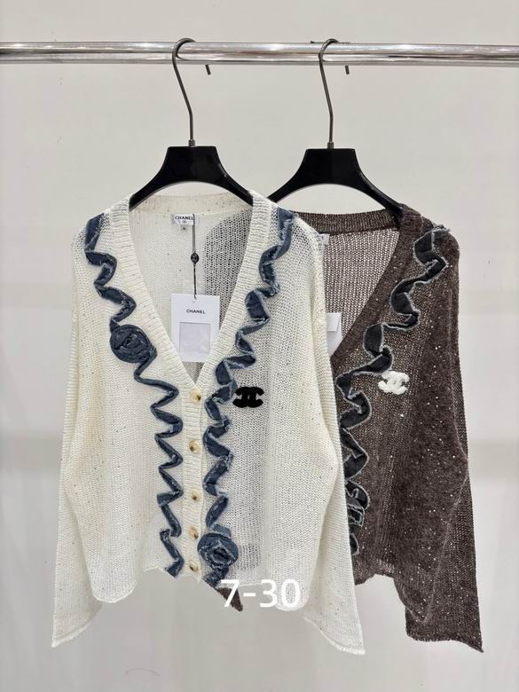 Chanel S-XL 90