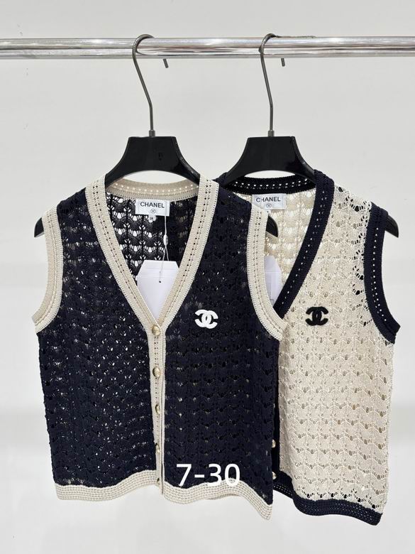Chanel S-XL 125