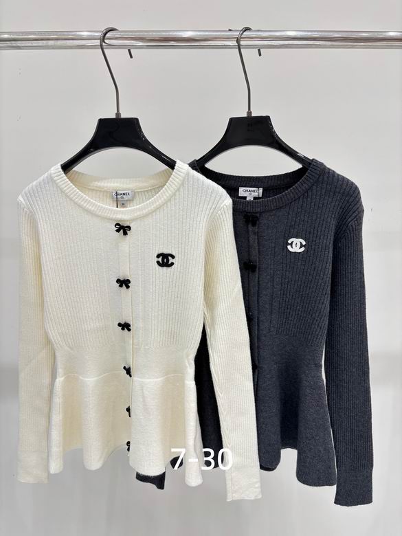 Chanel S-XL 172