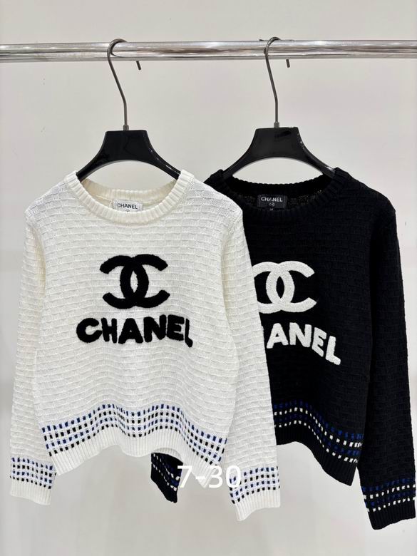 Chanel S-XL 183
