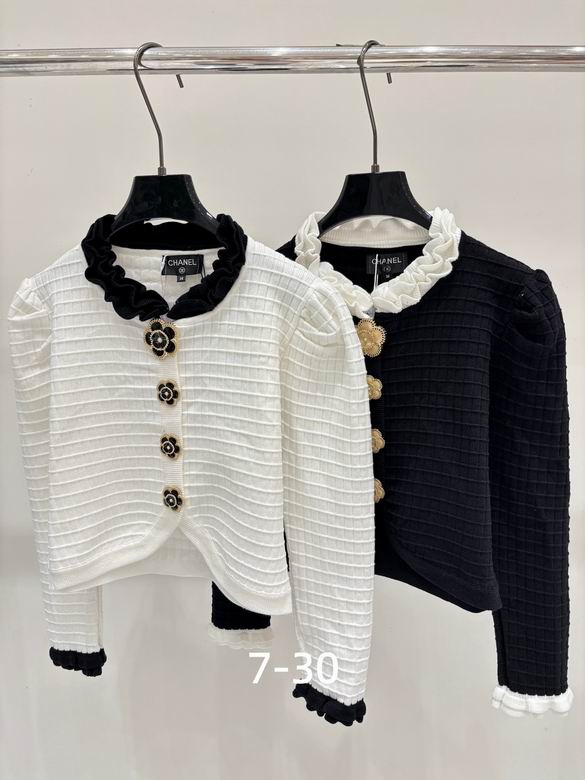 Chanel S-XL 213