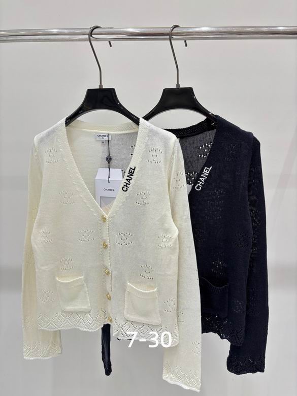 Chanel S-XL 215