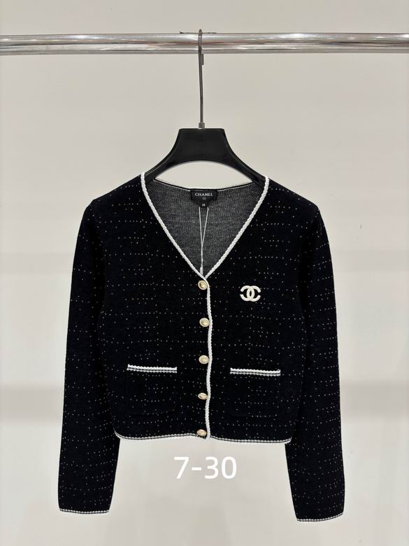 Chanel S-XL 237