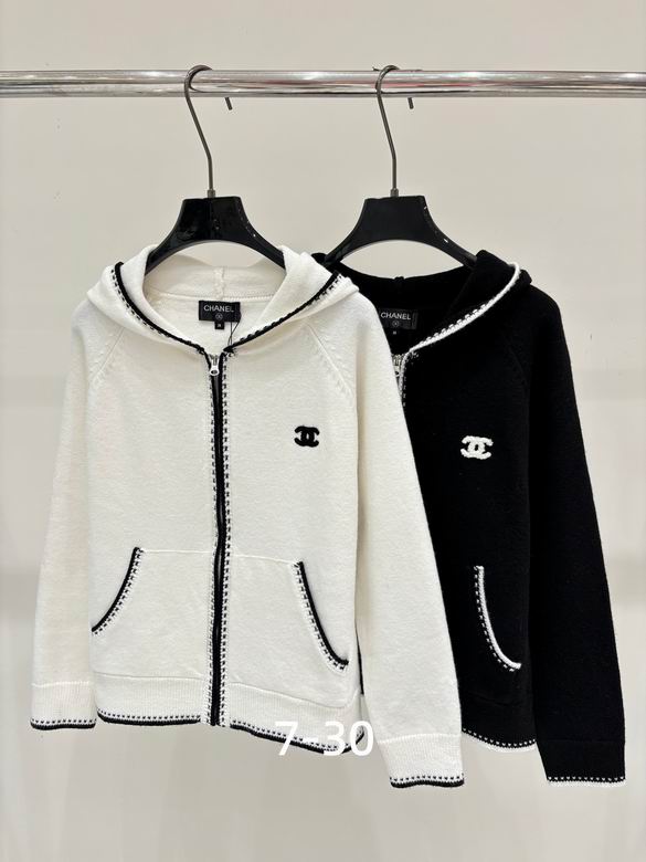 Chanel S-XL 247