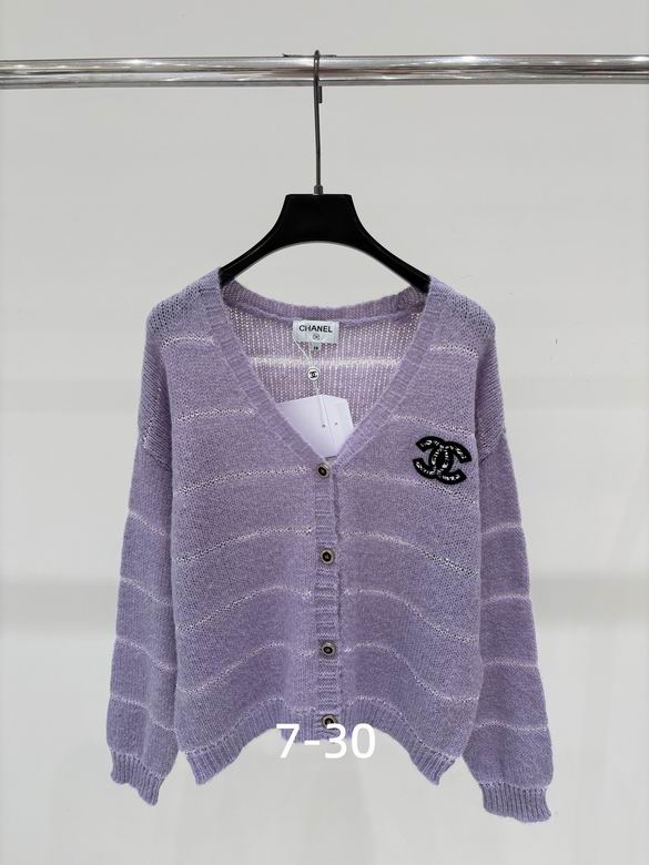 Chanel S-XL 248