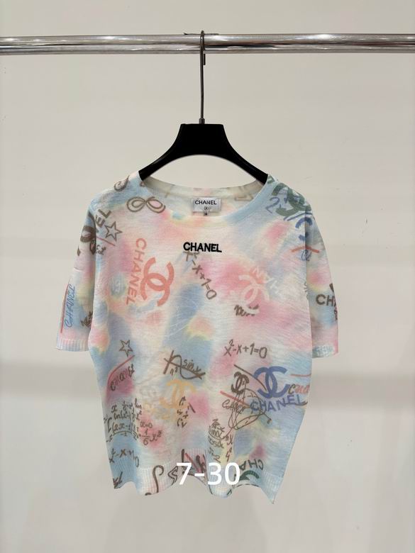 Chanel S-XL 332
