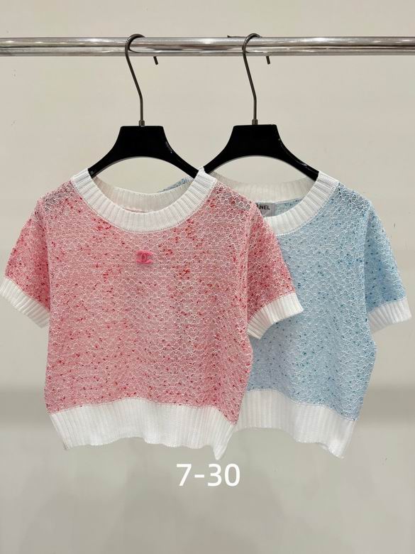 Chanel S-XL 358