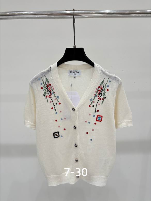 Chanel S-XL 380