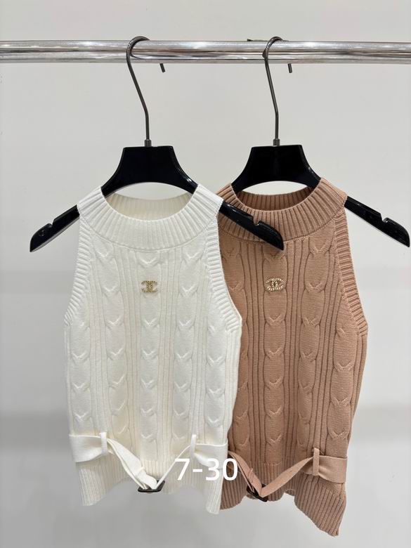 Chanel S-XL 392