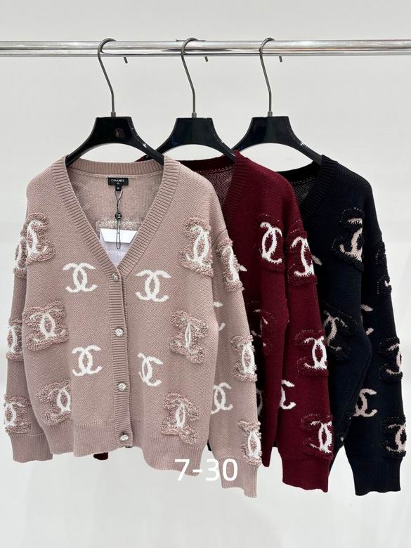 Chanel S-XL 404