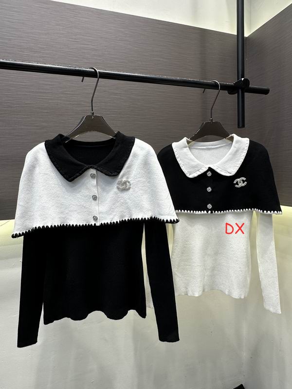 Chanel One Size 63