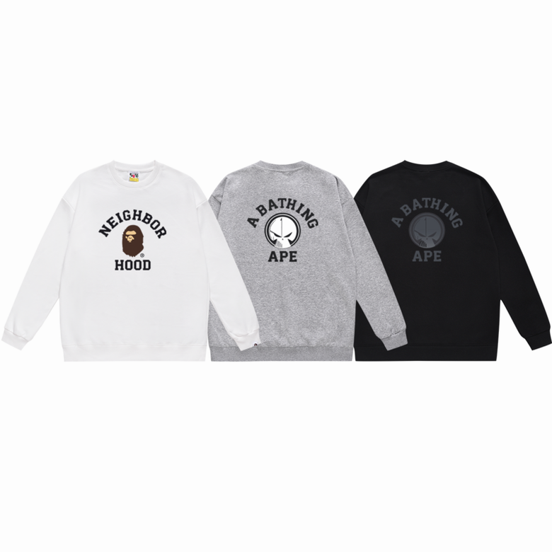 Bape Sweatshirt 0828