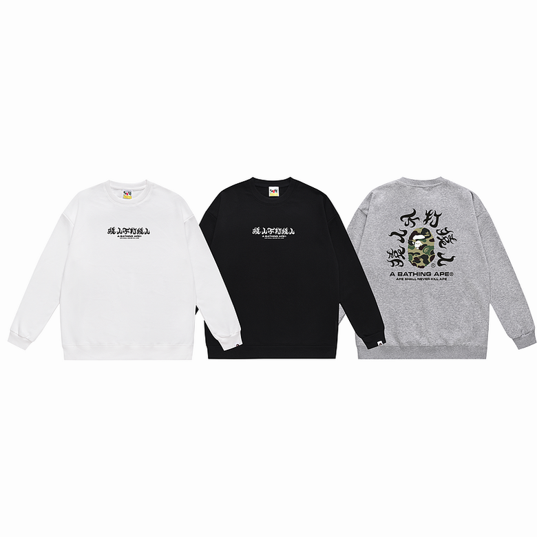 Bape S-XXL 19ct365