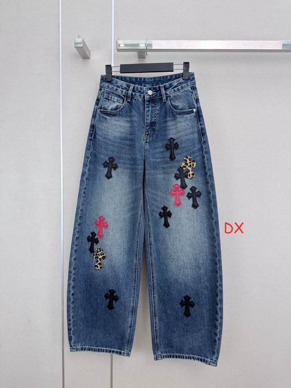 Chrome Hearts S-L 24