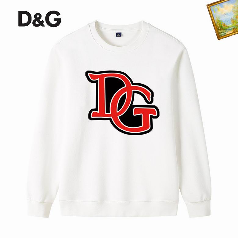 DG Sweatshirt 0831