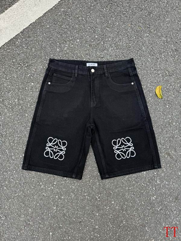 Loewe M-2XL 20tr15