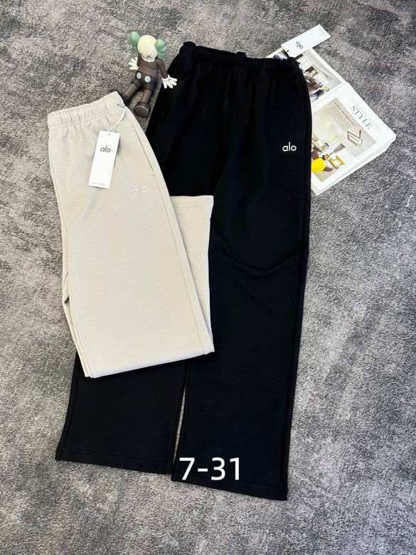 Alo S-XL 294