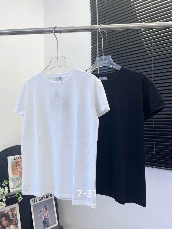 Loewe S-XL 87