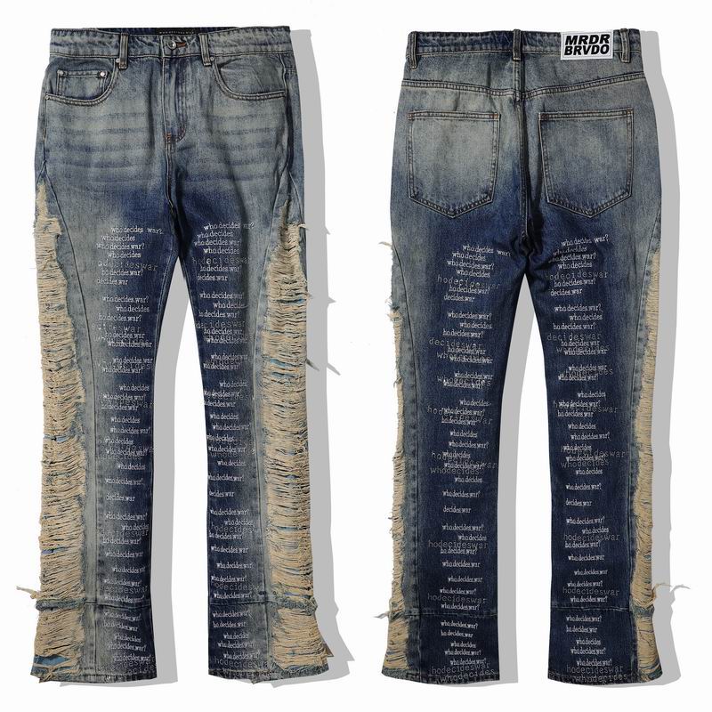 Mrdr Brvdo sz29-38 13xr01