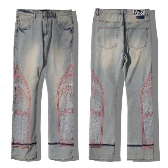 Mrdr Brvdo sz29-38 13xr07