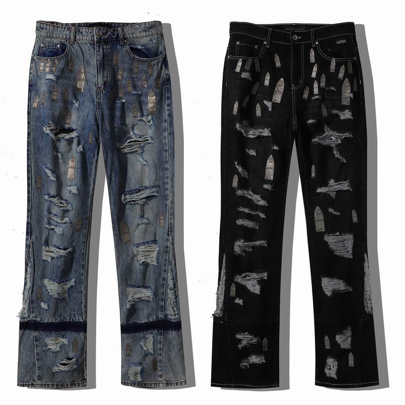 Mrdr Brvdo sz29-38 13xr09